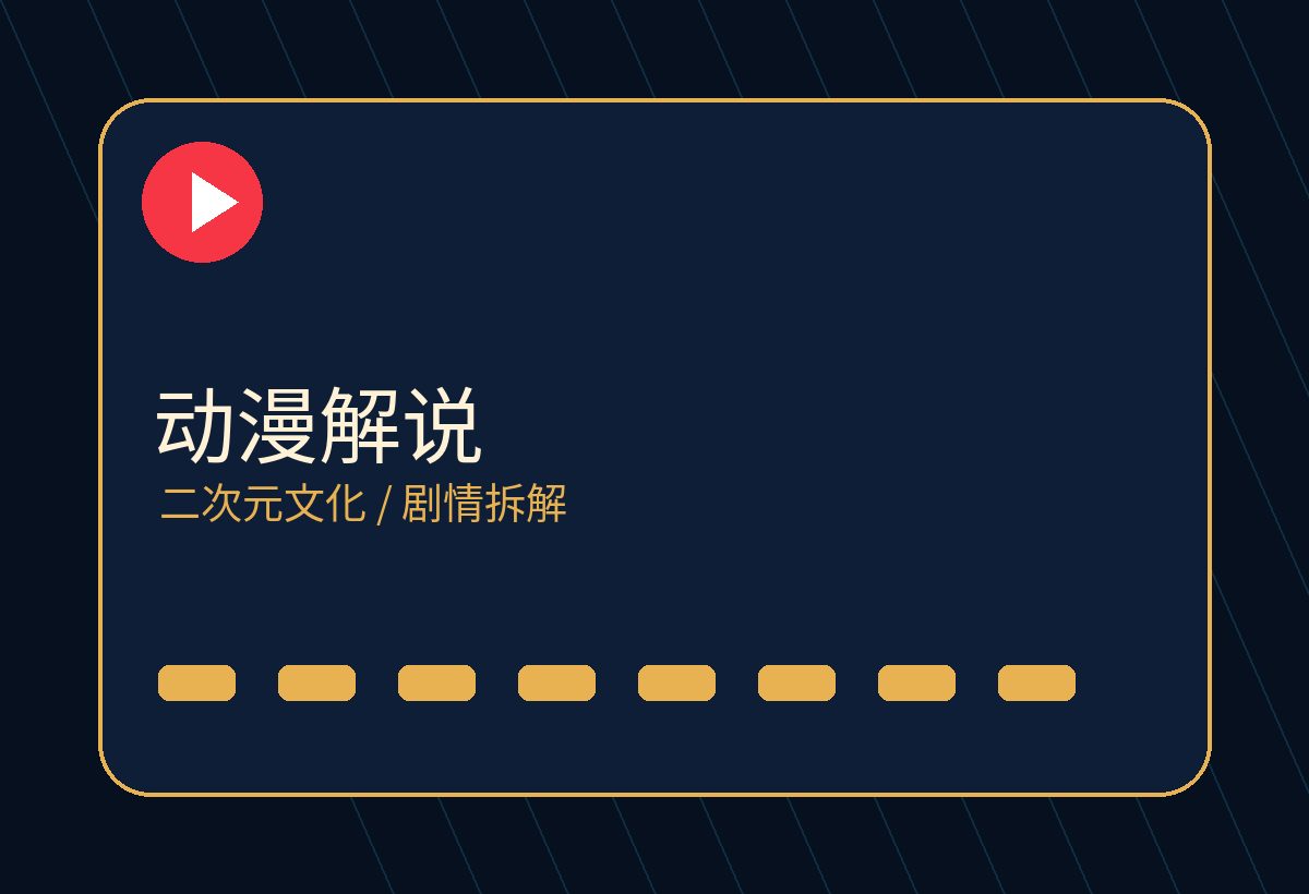 51糖心