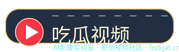 51糖心